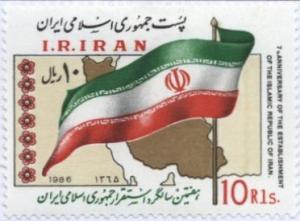 Colnect-2004-117-Flag-map-of-Iran.jpg