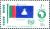 Colnect-1312-006-Flag-of-Lesotho.jpg