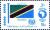 Colnect-1312-024-Flag-of-Tanzania.jpg