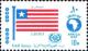 Colnect-1312-007-Flag-of-Liberia.jpg