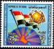 Colnect-2093-887-Map-and-flag-of-Iraq-UPU-emblem.jpg