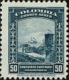 Colnect-4402-639-Spanish-Fortification-Cartagena.jpg