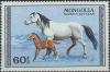 Colnect-902-260-Mare-with-Foal-Equus-ferus-caballus.jpg