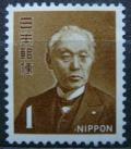 Colnect-1554-017-Baron-Maejima-Hisoka-founder-of-the-Japanese-Postal-System.jpg