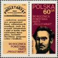 Colnect-3059-580-Ludwik-Warynski-founder-of-the-party--Newspaper.jpg