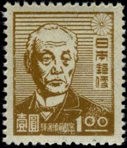 Colnect-3901-861-Baron-Maejima-Hisoka-founder-of-the-Japanese-Postal-System.jpg