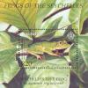 Colnect-1704-969-Seychelles-Treefrog-Tachycnemis-seychellensis.jpg