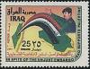 Colnect-2561-220-Arrow-from-Iraq-to-Palestine.jpg