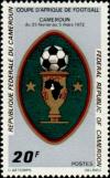 Colnect-2760-001-African-Soccer-Cup.jpg