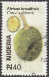 Colnect-3871-257-African-breadfruit.jpg
