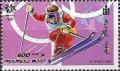 Colnect-1271-380-Freestyle-skiing.jpg