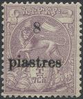 Colnect-3149-017-Lion-from-Juda-overprinted.jpg