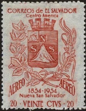 Colnect-5504-885-Emblem-from-Nueva-San-Salvador.jpg