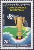 Colnect-5102-749-African-Soccer-Cup.jpg