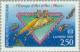 Colnect-146-115-Niort-Congress-of-the-French-Federation-of-Philatelic-Socie.jpg