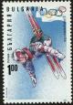 Colnect-4413-075-Freestyle-skiing.jpg