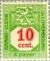 Colnect-135-223-Coat-of-arms---Postage-Due.jpg