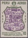 Colnect-1547-425-Shield-of-Lima-containing-stamps.jpg