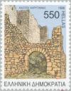 Colnect-180-784-Castle-of-Karytena-Peloponnisos.jpg