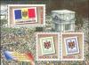 Colnect-191-793-Tenth-Anniversary-of-First-Issue-of-Moldova--s-Stamps.jpg