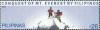 Colnect-2882-377-Conquest-of-Mt-Everest-by-Filipinos.jpg