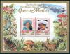 Colnect-3357-728-85th-Birthday-of-Queen-Mother-Souvenir-Sheet-2.jpg