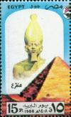 Colnect-3375-765-Pyramids-of-the-Pharaohs-and-Cheops.jpg