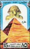 Colnect-3375-766-Pyramids-of-the-Pharaohs-and-Chefren.jpg