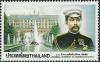 Colnect-3414-607-The-100th-Anniversary-of-Thailand-Russia-Diplomatic-Relatio%E2%80%A6.jpg