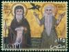 Colnect-4476-712-Icon-of-StPaul-and-StAnthony.jpg