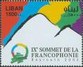 Colnect-1244-724-Summit-of-French-Speaking-states.jpg