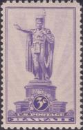 Colnect-1891-255-Statue-of-Kamehameha-I-Honolulu.jpg