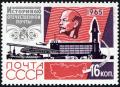 Colnect-2086-684-History-of-the-Russian-Post-Office.jpg