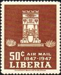 Colnect-2652-942-Symbols-of-the-Country---Air-Mail.jpg