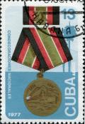 Colnect-5577-701-Medal-20-years-of-the-Revolutionary-Armed-Forces.jpg