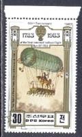 Colnect-594-523-200th-Anniversary-Of-The-First-Manned-Balloon-Flight.jpg