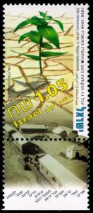 Colnect-778-840-50-years-of-the-11-Negev-settlement.jpg