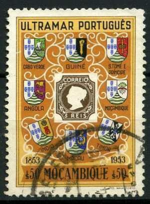 Colnect-1328-895-Coat-of-arms-of-eight-portuguesian-Colonies.jpg