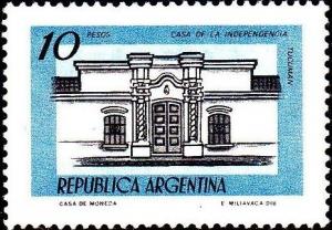 Colnect-1380-325-House-of-Independence-Tucuman.jpg