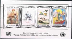 Colnect-2021-412-The-40th-Anniversary-of-World-Federation-of-United-Nations-A.jpg
