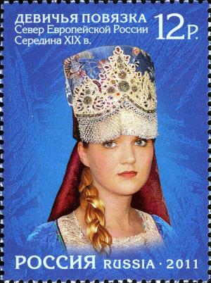 Colnect-2312-698-Headdresses-of-Russian-North-Wiglet-XIX-c.jpg