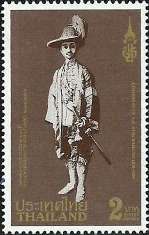 Colnect-3435-003-The-100th-Anniversary-of-the-Birth-of-King-Prajadhipok-189%E2%80%A6.jpg