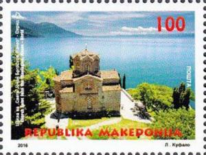 Colnect-3873-022-Church-of-St-John-of-Kaneo-Ohrid.jpg