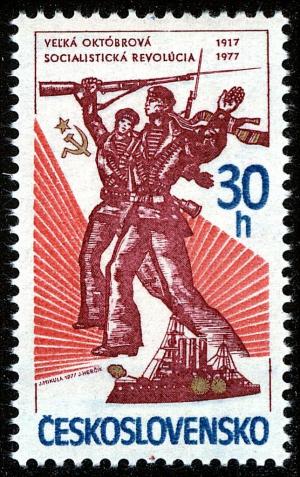 Colnect-4010-418-60th-anniv-of-Russian-October-Revolution.jpg