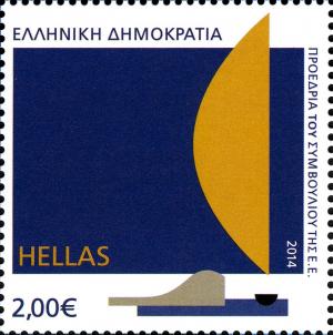 Colnect-4464-144-Graphic-parts-of-the-EU-Greek-Presidency-logo.jpg
