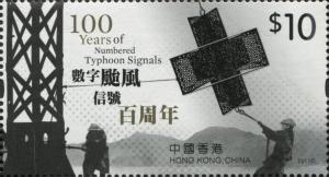 Colnect-4875-683-100-years-of-Numbered-Typhoon-Signals.jpg