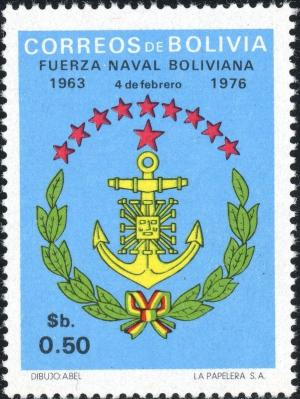 Colnect-5076-036-Arms-of-the-Navy-of-Bolivia.jpg