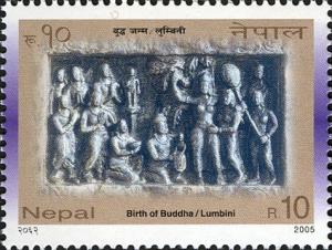 Colnect-550-628-Birth-of-Buddha-Lumbini-Nepal.jpg