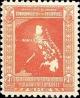 Colnect-1536-881-Map-of-Philippines-Islands.jpg