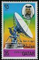 Colnect-2186-090-Opening-of-Satellite-Earth-Station.jpg
